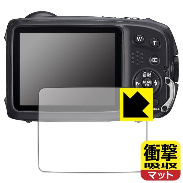 FUJIFILM FinePix XP140/XP130/XP120/XP90Ή Ռz[˒ጸ] ی tB ϏՌ {