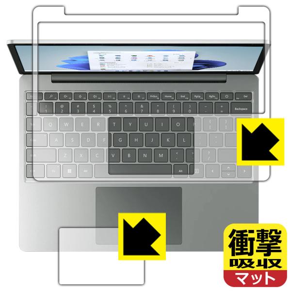 Surface Laptop Go 2 (2022�N6���������f��)�Ή� �Ռ��z��[���˒ጸ] �ی� �t�B���� [�g���b�N�p�b�h�p�E�p�[�����X�g�p] �ϏՌ� ���{��