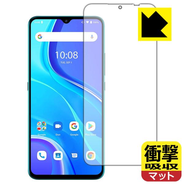 UMIDIGI A7SΉ Ռz[˒ጸ] ی tB ϏՌ {