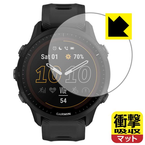 GARMIN Forerunner 955 / Forerunner 955 Dual Power�Ή� �Ռ��z��[���˒ጸ] �ی� �t�B���� �ϏՌ� ���{��