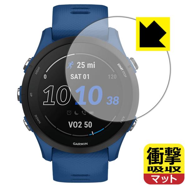 GARMIN Forerunner 255 Music / Forerunner 255�Ή� �Ռ��z��[���˒ጸ] �ی� �t�B���� �ϏՌ� ���{��
