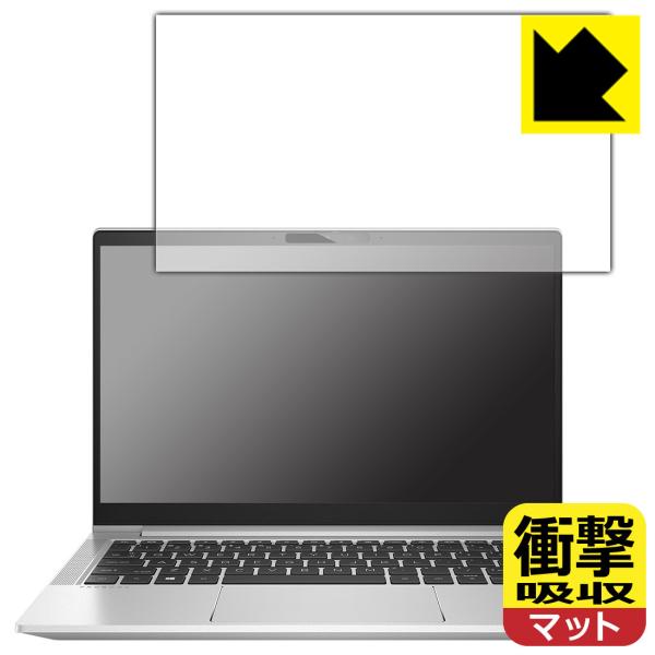 HP ProBook 430 G8Ή Ռz[˒ጸ] ی tB ϏՌ {