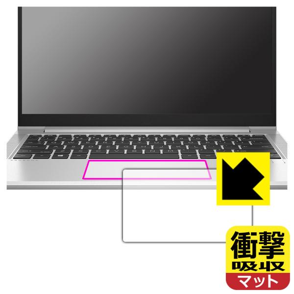 HP ProBook 430 G8Ή Ռz[˒ጸ] ی tB [NbNpbhp] ϏՌ {