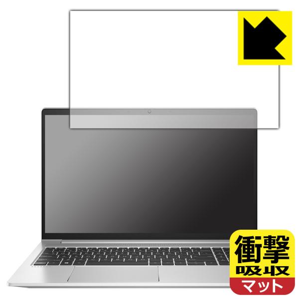 HP ProBook 450 G8Ή Ռz[˒ጸ] ی tB ϏՌ {