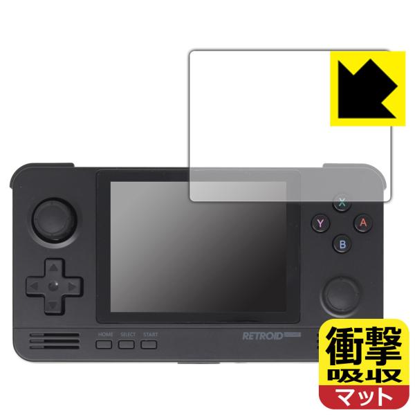 RETROID pocket 2+�Ή� �Ռ��z��[���˒ጸ] �ی� �t�B���� �ϏՌ� ���{��