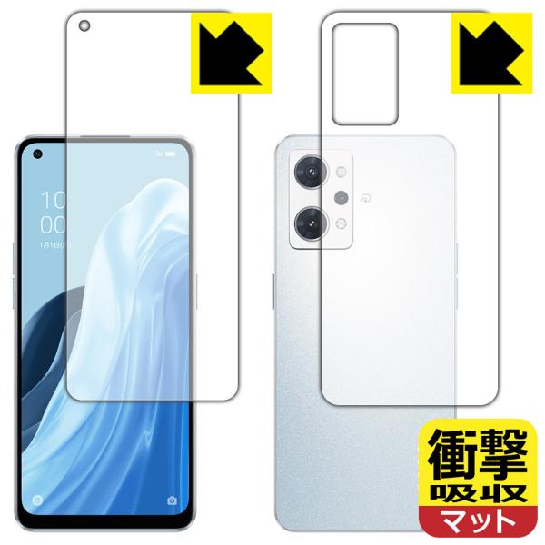 OPPO Reno7 A�Ή� �Ռ��z��[���˒ጸ] �ی� �t�B���� [���ʃZ�b�g] [�w��F�ؑΉ�] �ϏՌ� ���{��