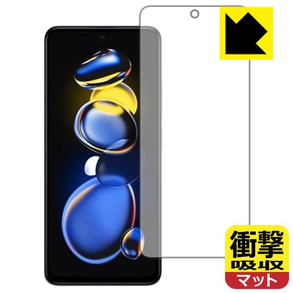 Xiaomi Redmi Note 11T ProΉ Ռz[˒ጸ] ی tB [Oʗp] ϏՌ {