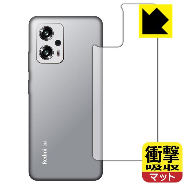 Xiaomi Redmi Note 11T ProΉ Ռz[˒ጸ] ی tB [wʗp] ϏՌ {