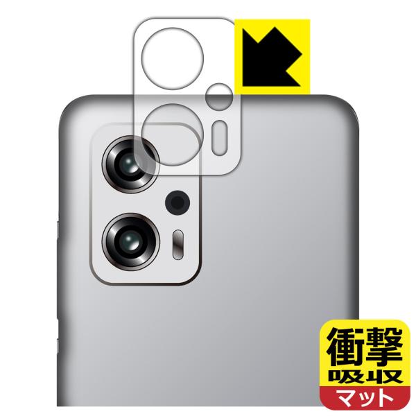 Xiaomi Redmi Note 11T ProΉ Ռz[˒ጸ] ی tB [Yӕp] ϏՌ {