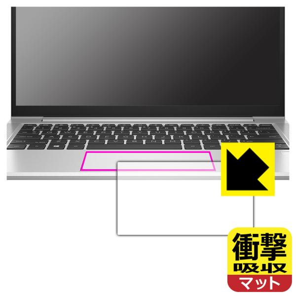 HP ProBook 635 Aero G8Ή Ռz[˒ጸ] ی tB [NbNpbhp] ϏՌ {