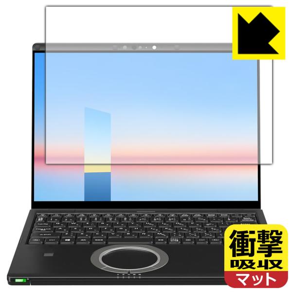 ���b�c�m�[�gFV3 / FV1�V���[�Y(CF-FV3 / CF-FV1) [�^�b�`�p�l�����ڃ��f��]�Ή� �Ռ��z��[���˒ጸ] �ی� �t�B���� �ϏՌ� ���{��