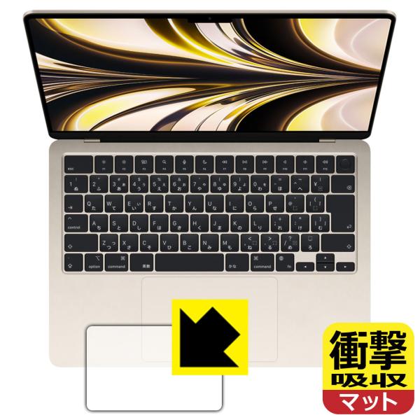 MacBook Air 13.6C`(M2)(2022Nf)Ή Ռz[˒ጸ] ی tB [gbNpbhp] ϏՌ {