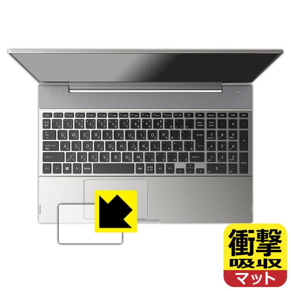 dynabook F8/P, F6/P, FZ/HP�Ή� �Ռ��z��[���˒ጸ] �ی� �t�B���� [�N���b�N�p�b�h�p] �ϏՌ� ���{��