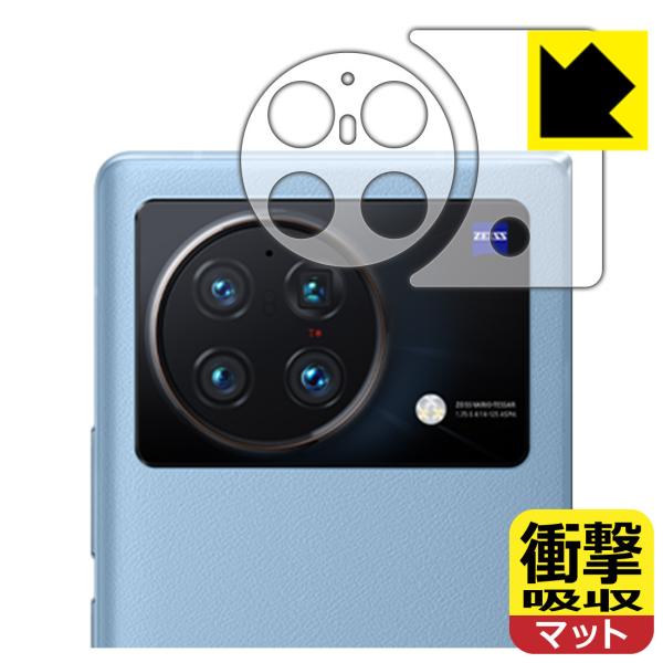 vivo X FoldΉ Ռz[˒ጸ] ی tB [Yӕp2g] ϏՌ {