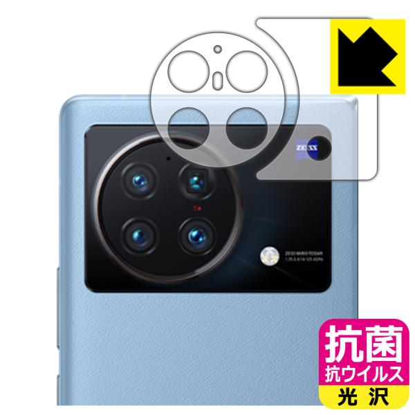 vivo X FoldΉ R RECX[] ی tB [Yӕp2g] {