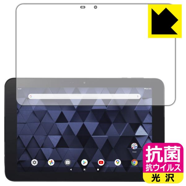 KC-T304/KC-T304C�Ή� �R�� �R�E�C���X[����] �ی� �t�B���� ���{��