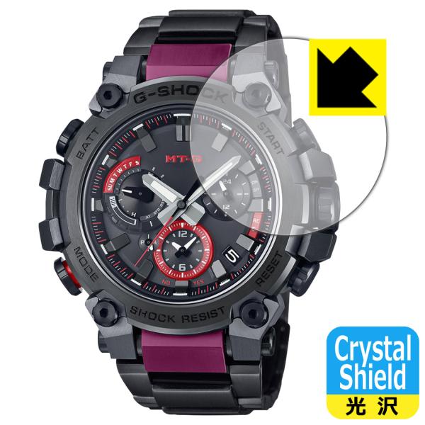 G-SHOCK MTG-B3000シリーズ対応 Crystal Shield 保護 フィルム 3枚入 光沢 日本製