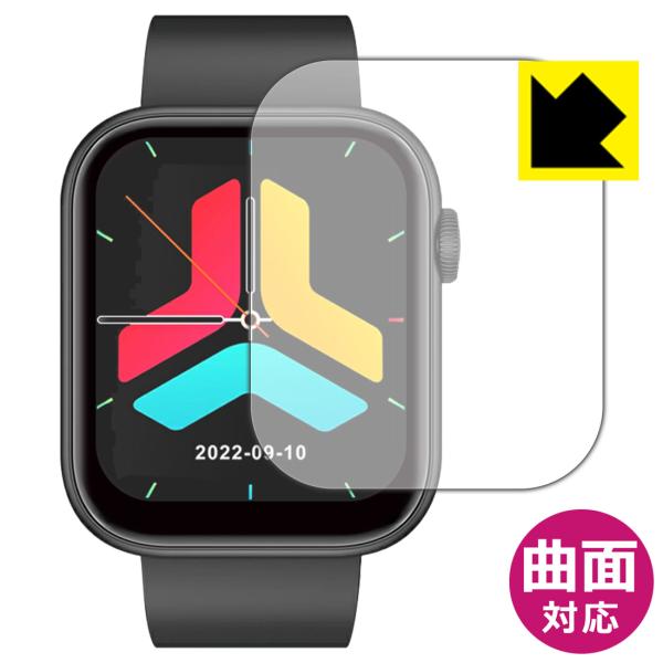 スマートウォッチ QX7 / FIPRIN 7082対応 Flexible Shield[光沢] 保護 フィルム 曲面対応 日本製