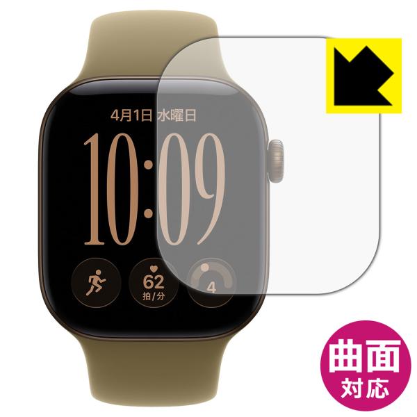Apple Watch Series 12 [ケースサイズ 42mm用] 対応 Flexible Shield[光沢] 保護 フィルム 曲面対応 日本製