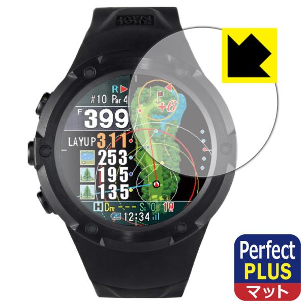 PDA工房 Shot Navi Evolve PRO Touch 対応 Perfect Shield Plus 保護