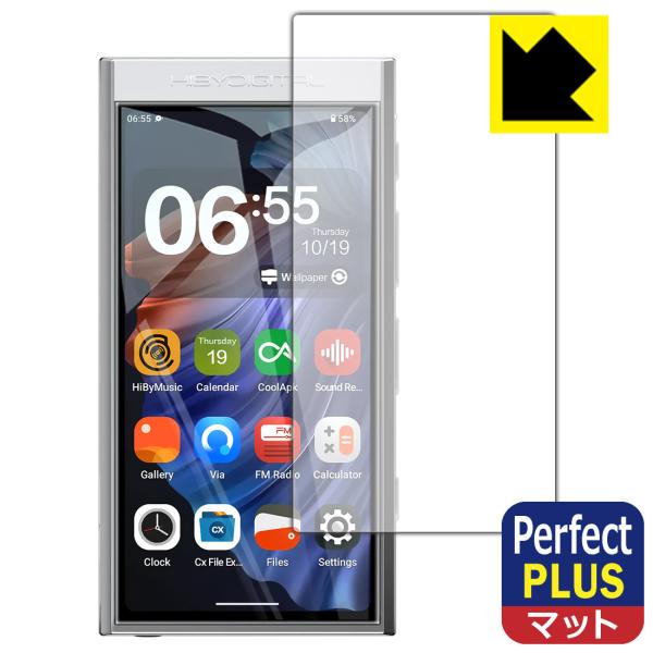 HiBy Digital M300 対応 Perfect Shield Plus 保護 フィルム [表面用] 反射低減 防指紋 日本製