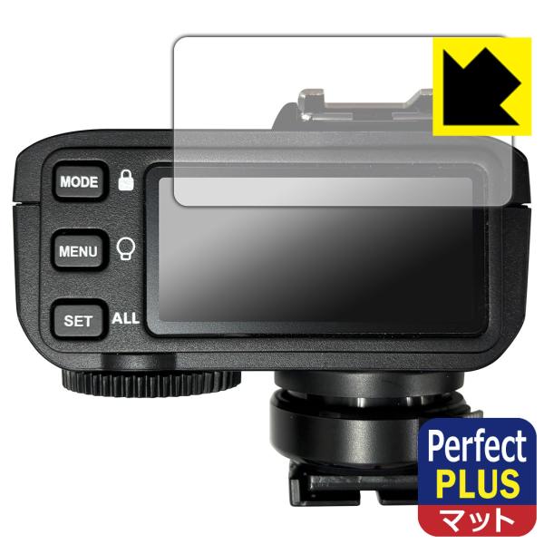 GODOX X2T 対応 Perfect Shield Plus 保護 フィルム 反射低減 防指紋 日本製