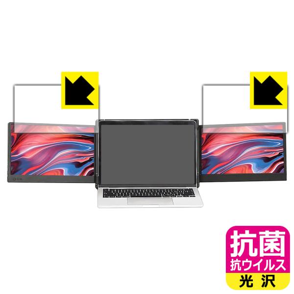 OFIYAA ノートパソコン用拡張デュアルモニター 12インチ Amazon.com: OFIYAA P2 Portable Monitor Laptop Screen