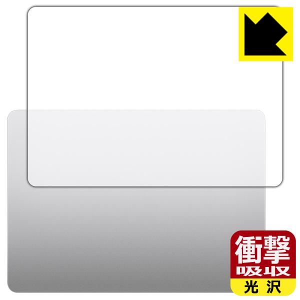 MacBook Air 13インチ(M3 2024年モデル) 対応 衝撃吸収[光沢] 保護 フィルム [天面用] 耐衝撃 日本製