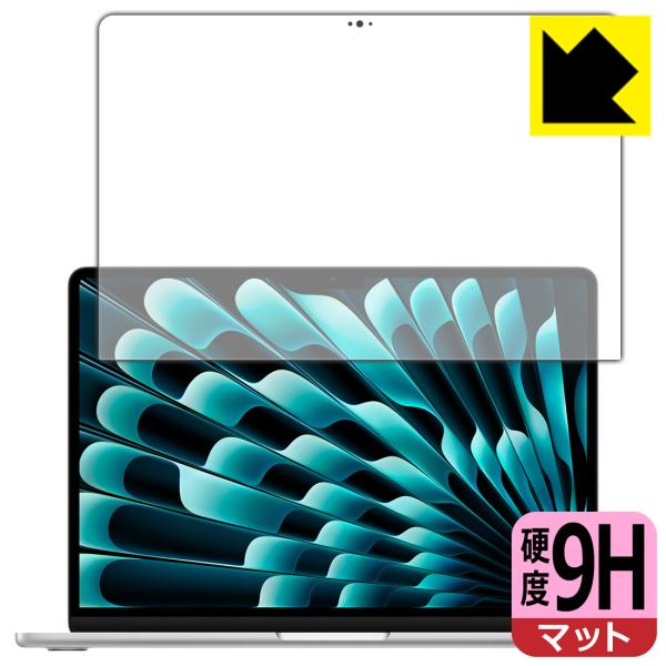 MacBook Air 13インチ(M3 2024年モデル) 対応 9H高硬度[反射低減] 保護 フィルム [画面用] 日本製