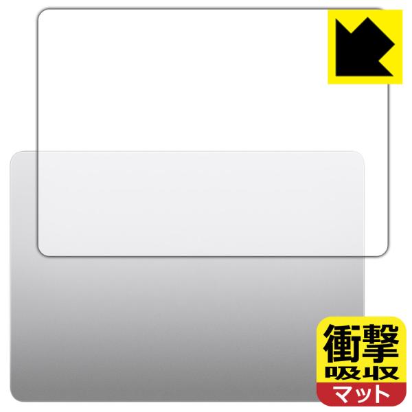 MacBook Air 13インチ(M3 2024年モデル) 対応 衝撃吸収[反射低減] 保護 フィルム [天面用] 耐衝撃 日本製