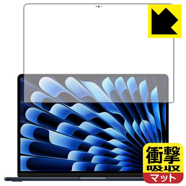 MacBook Air 15インチ(M3 2024年モデル) 対応 衝撃吸収[反射低減] 保護 フィルム [画面用] 耐衝撃 日本製