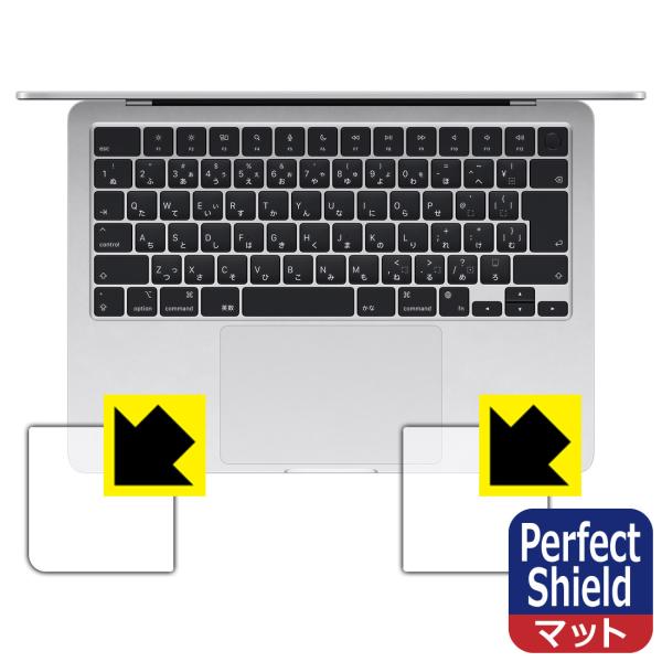 【アンチグレアタイプ(非光沢)】保護フィルム(保護シート)※対応機種 : Apple MacBook Air 13インチ(M3 2024年モデル)専用の商品です。※製品内容 : パームレスト用フィルム1セット・クリーニングワイプ1個