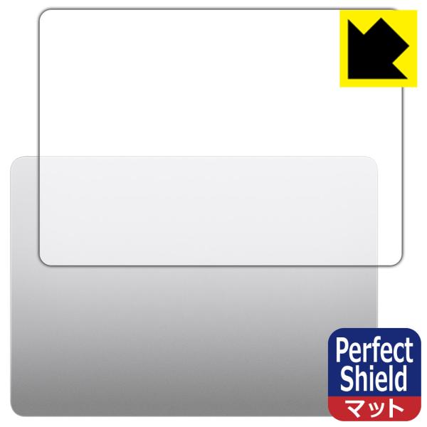 MacBook Air 13インチ(M3 2024年モデル) 対応 Perfect Shield 保護 フィルム [天面用] 3枚入 反射低減 防指紋 日本製