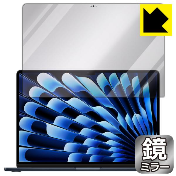 MacBook Air 15インチ(M3 2024年モデル) 対応 Mirror Shield 保護 フィルム [画面用] ミラー 光沢 日本製