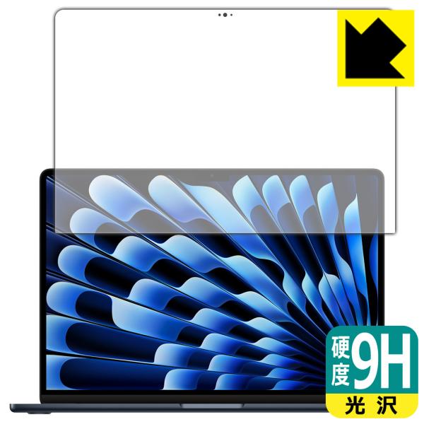 MacBook Air 15インチ(M3 2024年モデル) 対応 9H高硬度[光沢] 保護 フィルム [画面用] 日本製