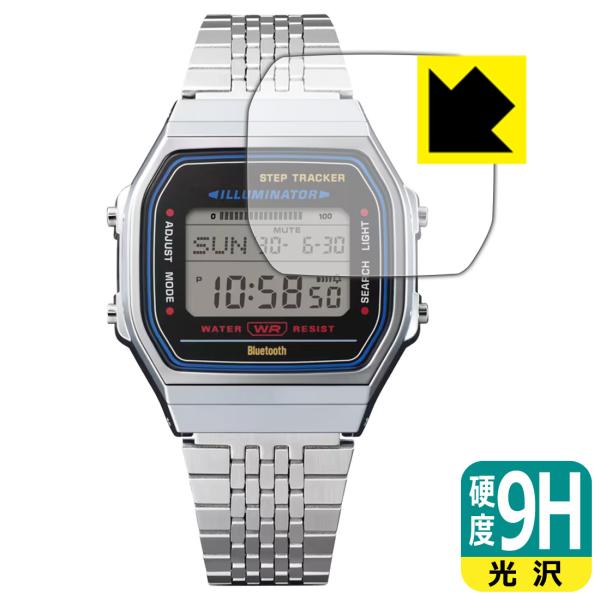 CASIO チープカシオ A168WGG-1B 9H高硬度保護フィルム貼付済み