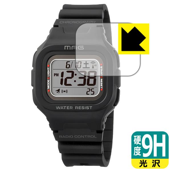 MAG 電波ソーラーウォッチ ウェーブフォース MW-550 対応 9H高硬度[光沢] 保護 フィルム 日本製