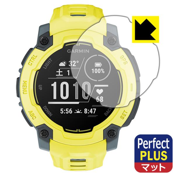 GARMIN Instinct E [ケースサイズ 45mm用] 対応 Perfect Shield Plus 保護 フィルム 反射低減 防指紋 日本製