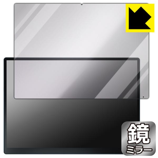 YHBIN 13.9インチ 2in1ノートパソコン N-10 対応 Mirror Shield 保護 フィルム ミラー 光沢 日本製
