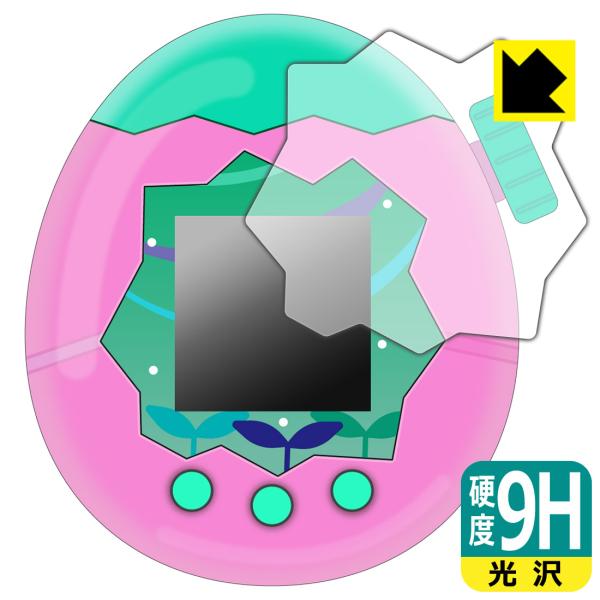 美品 たまごっちパラダイス ２個セット 保護フィルム貼付済 ピンク パープル Amazon.co.jp: For Tamagotchi Paradise(たまごっちパラダイス
