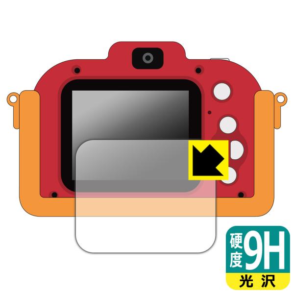 レア アンパンマンフィルムカメラ 未使用品》《送料無料》⭐︎FUJIFILM nexia Q1 アンパンマン