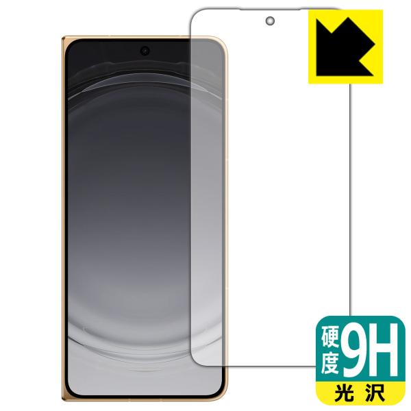 OPPO Find N6 対応 9H高硬度[光沢] 保護 フィルム [サブ画面用] 日本製