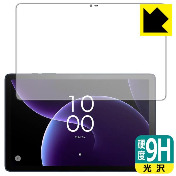 TCL TAB 10 Gen 4 (8483A) 対応 9H高硬度[光沢] 保護 フィルム [画面用] 日本製