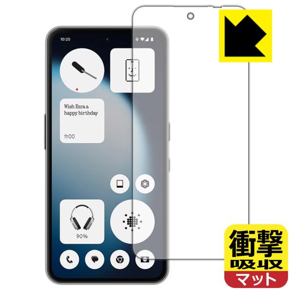 Nothing Phone (3a) Lite 対応 衝撃吸収[反射低減] 保護 フィルム [画面用] [指紋認証対応] 耐衝撃 日本製