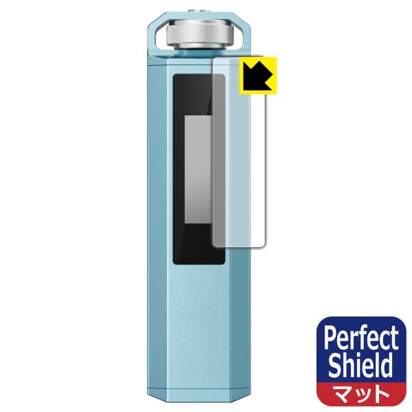 FiiO SNOWSKY ECHO NANO 対応 Perfect Shield 保護 フィルム 反射低減 防指紋 日本製