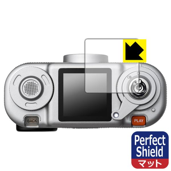 instax Pal 2 対応 Perfect Shield 保護 フィルム 反射低減 防指紋 日本製