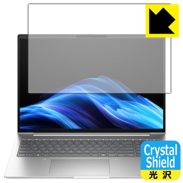 HP ProBook 4 G1iR 16 / G1a 16 対応 Crystal Shield 保護 フィルム 光沢 日本製