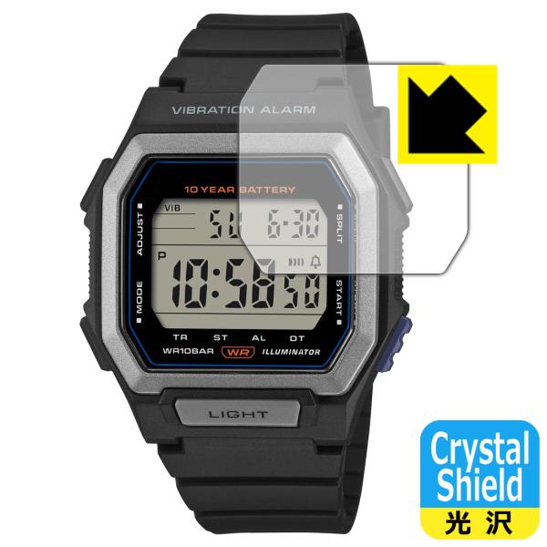 CASIO Collection W-738H シリーズ 対応 Crystal Shield 保護 フィルム 光沢 日本製