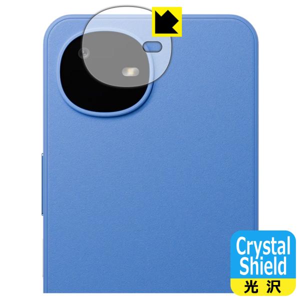AQUOS wish6 対応 Crystal Shield 保護 フィルム [カメラレンズ部用] 光沢 日本製