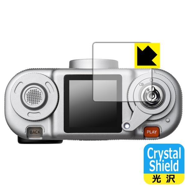instax Pal 2 対応 Crystal Shield 保護 フィルム 光沢 日本製